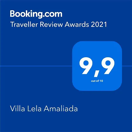 Lela Сasa de vacaciones *